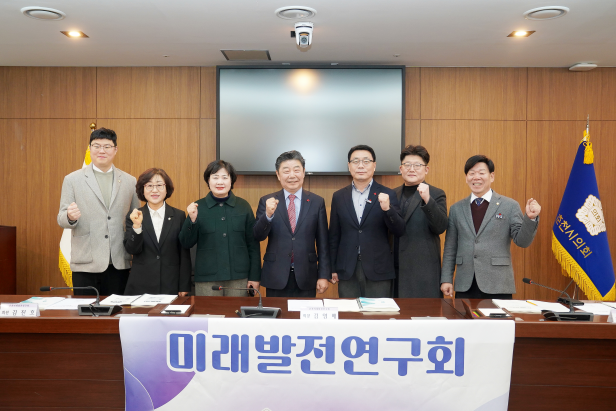 ▲ 춘천시의회 미래발전연구회가 11일 춘천시의회 소회의실에서 '춘천시의회 미래발전연구회 최종보고회'를 개최했다. ⓒ춘천시의회