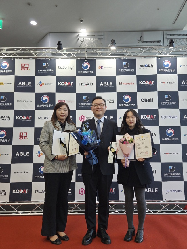 ▲ 건강보험심사평가원이 11일 열린 '2025 대한민국 디지털 광고대상'에서 총 4개 부문을 수상하며, 공공기관 디지털 홍보 분야의 우수성을 입증했다. ⓒ건강보험심사평가원