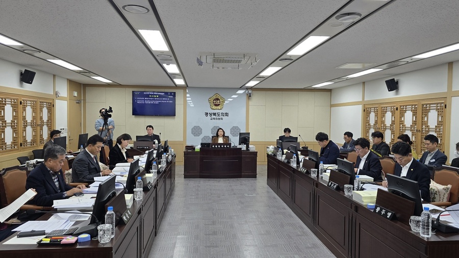 ▲ 경북도의회 교육위원회(위원장 박채아)는 10일 경북도교육감이 제출한 2025년도 제2회 추가경정예산안 및 기금운용계획 변경안 심사를 마무리했다.ⓒ경북도의회