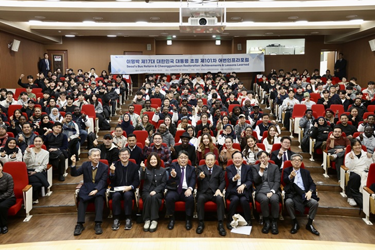 ▲ ⓒ서울시립대