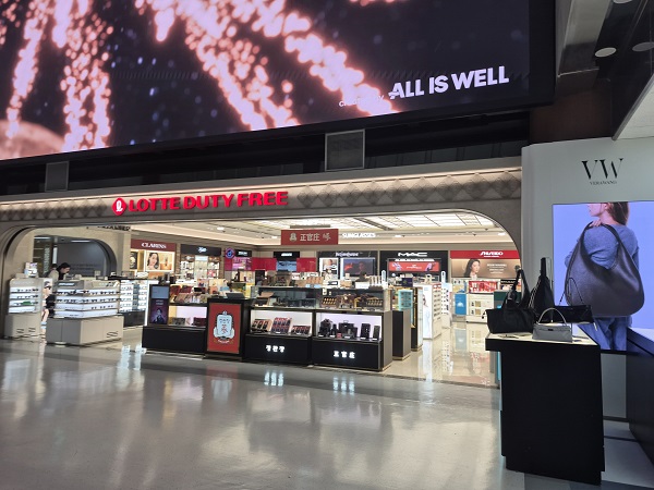 ▲ ⓒ김보라 기자