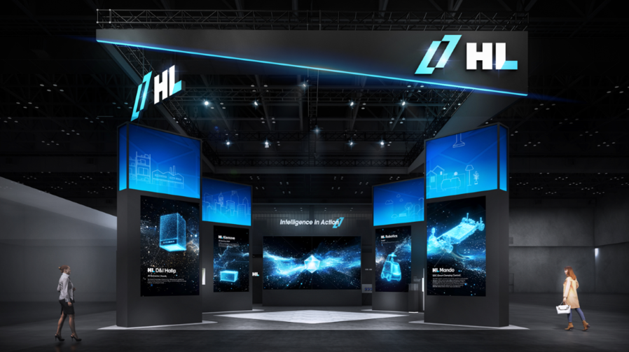 ▲ HL그룹 CES 2026 부스 전경ⓒHL그룹
