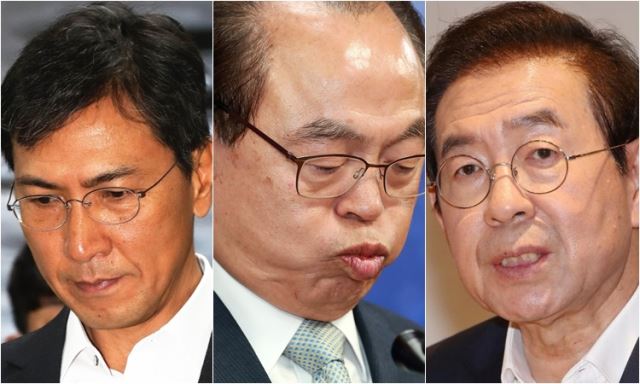 ▲ 안희정 전 충남도지사(왼쪽부터), 오거돈 전 부산시장, 고 박원순 전 서울시장.ⓒ연합뉴스