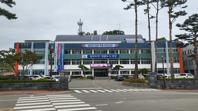 ▲ 양양군청 전경. ⓒ양양군