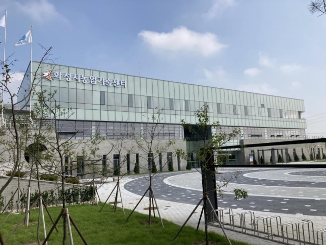▲ 화성시농업기술센터 전경ⓒ화성시농업기술센터 제공