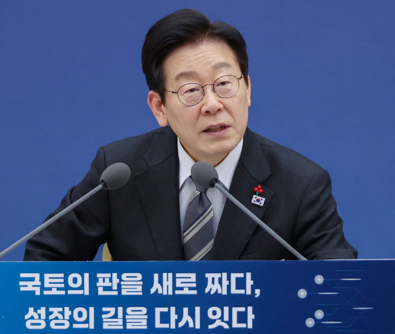 ▲ 이재명 대통령이 12일 세종시 정부세종컨벤션센터에서 열린 국토교통부 업무보고에서 발언하고 있다. ⓒ대통령실통신사진기자단