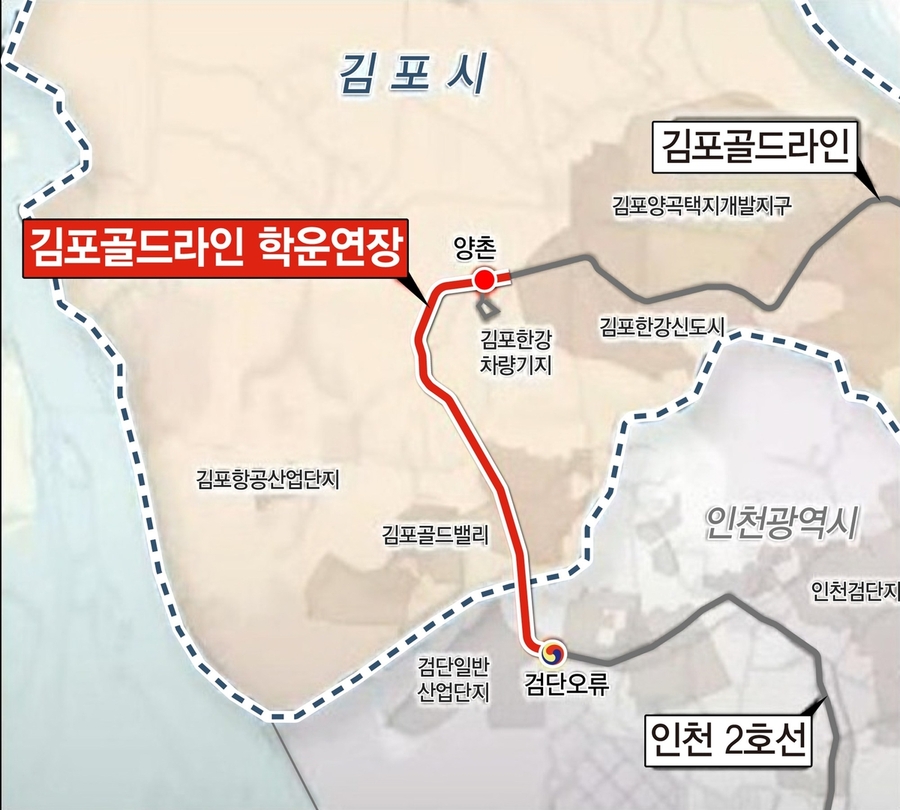 ▲ 김포 골드라인 학운 연장사업 노선도 ⓒ김포시 제공