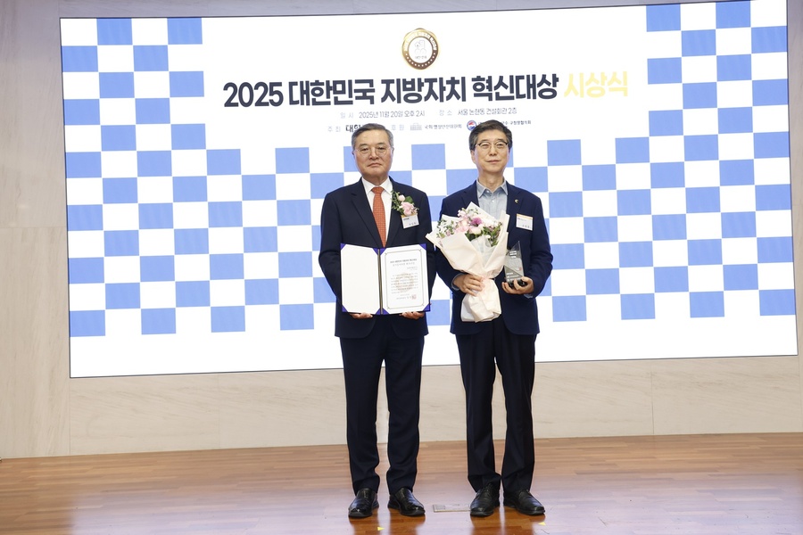 ▲ 경북개발공사(사장 이재혁)는 지난 11월 20일 열린 ‘2025 대한민국 지방자치혁신대상’에서 도시공사 부문 최우수상을 수상했다.ⓒ경북개발공사