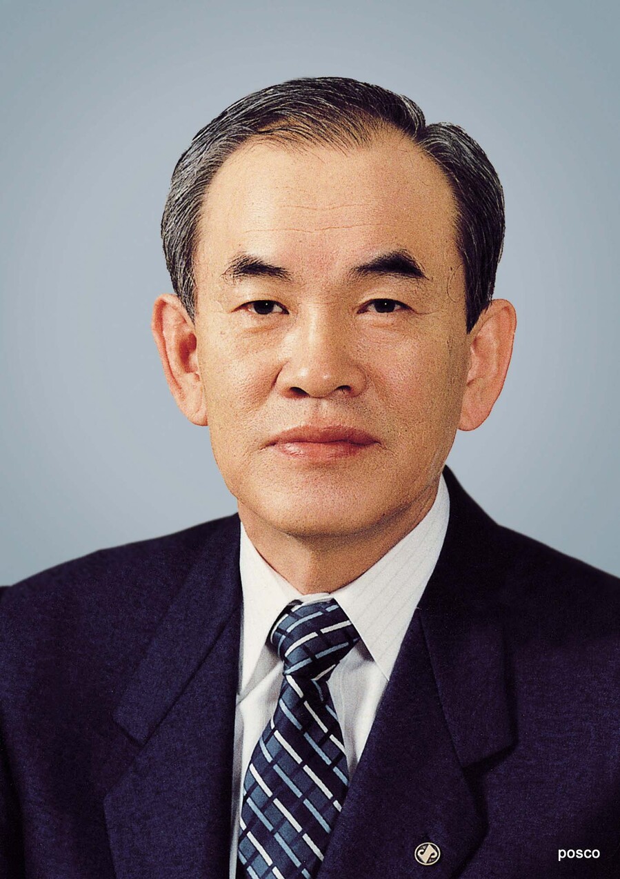 ▲ 황경노 포스코 2대 회장ⓒ포스코