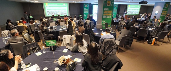 ▲ 대전시는‘2025 대전 청년일자리사업 성과공유회’를 열고 주요 청년 일자리사업 성과와 우수사례를 공개했다.ⓒ대전시