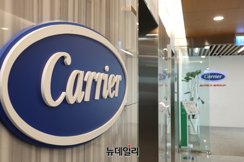 오텍, 200억 규모 BW 발행 … “차입구조 개선 목적”