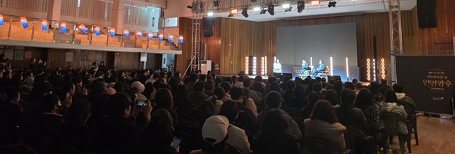 ▲ 원주문화재단과 원주문화원이 지난 13일 원주 남산골문화센터에서 원주 출신 인열왕후에 대한 토크콘서트를 성공리에 마쳤다. ⓒ원주문화재단