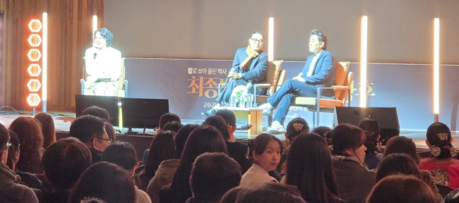 ▲ 원주문화재단과 원주문화원이 지난 13일 원주 남산골문화센터에서 원주 출신 인열왕후에 대한 토크콘서트를 성공리에 마쳤다. ⓒ원주문화재단