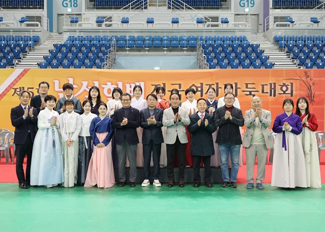 [포토뉴스] 제5회 난설헌배 전국여자바둑대회, 13일 개회식 열려