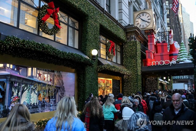 ▲ 미국 뉴욕 센트럴스퀘어 메이시스 백화점. ⓒAFP / 연합뉴스