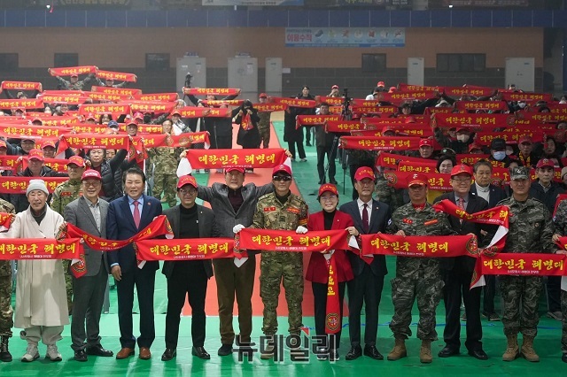 ▲ 포항시해병대전우회가 지난 13일 포항 만인당에서 '2025년 포항시 해병대 가족의 밤' 행사를 개최했다.ⓒ뉴데일리