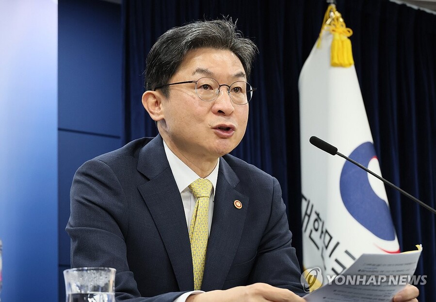 ▲ 이억원 금융위원장ⓒ연합뉴스