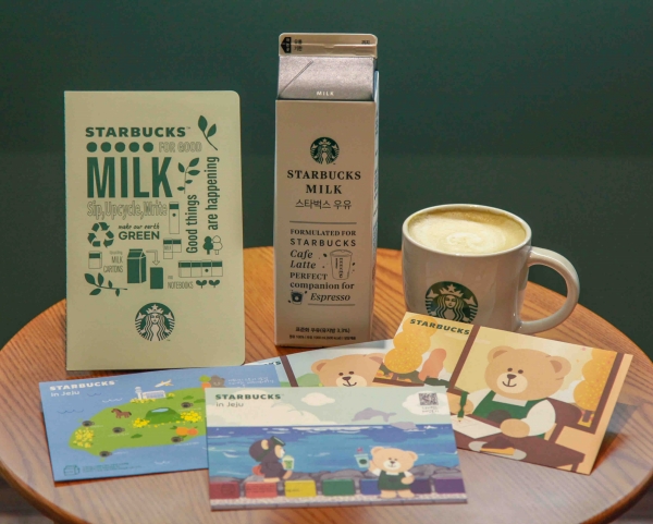 ▲ ⓒ스타벅스 코리아