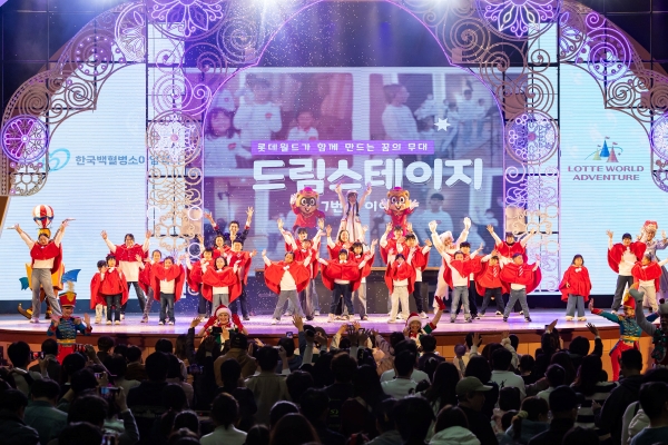▲ ⓒ롯데월드