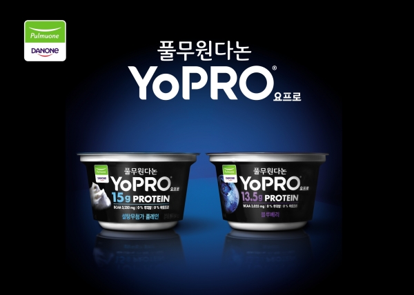 ▲ 프리미엄 고함량 프로틴 요거트 브랜드 '요프로(YoPRO)'ⓒ풀무원다논