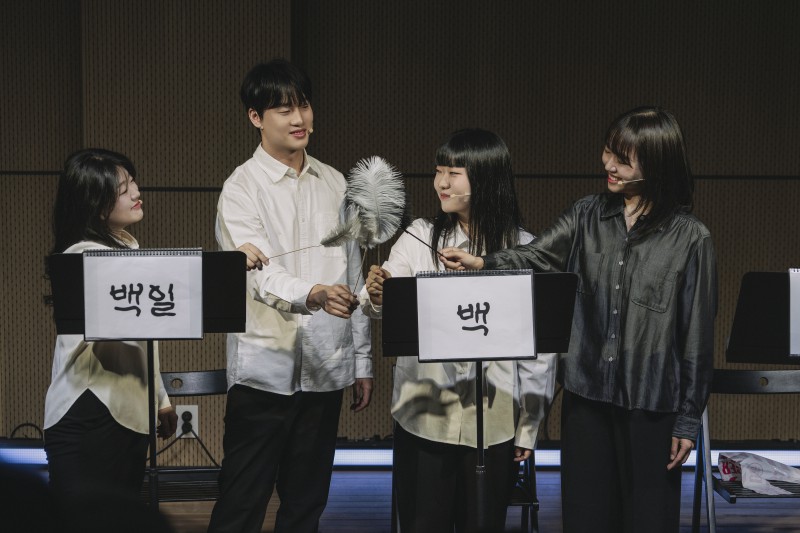 ▲ 제11기 뮤지컬아카데미 최종 성과발표회 리딩공연.ⓒ대구국제뮤지컬페스티벌