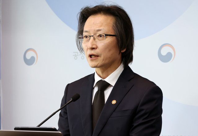 ▲ 주병기 공정거래위원장. ⓒ뉴시스