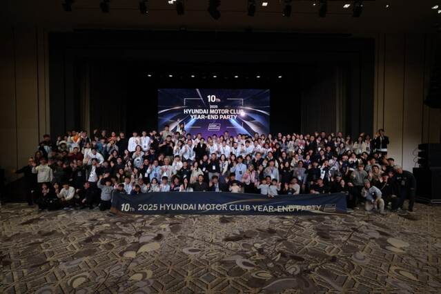 ▲ 현대차 '현대모터클럽' 10주년 기념 행사. ⓒ현대차