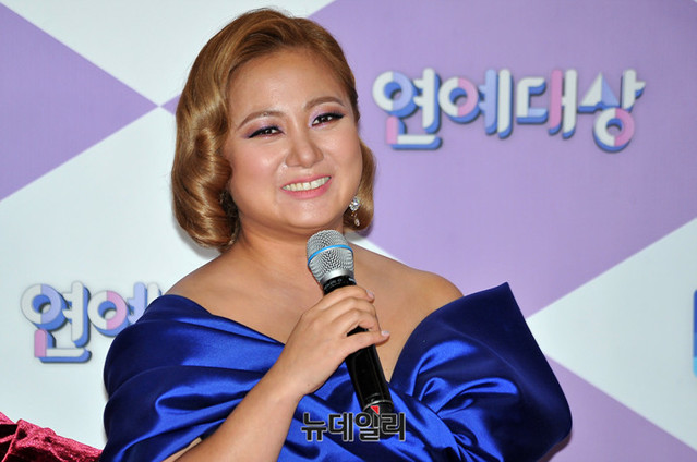 ▲ 개그맨 박나래. ⓒ이기륭 기자