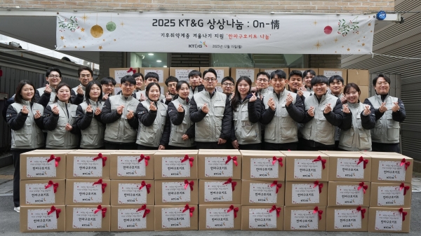 ▲ ⓒKT&G