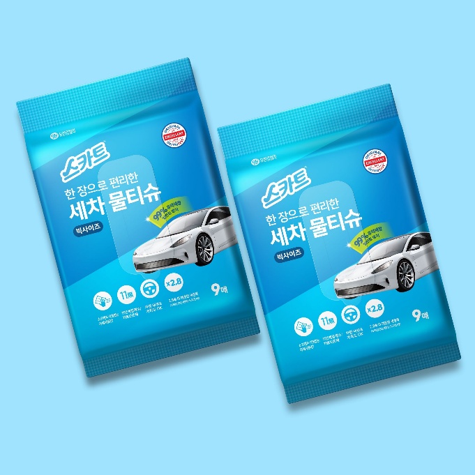 ▲ ⓒ유한킴벌리