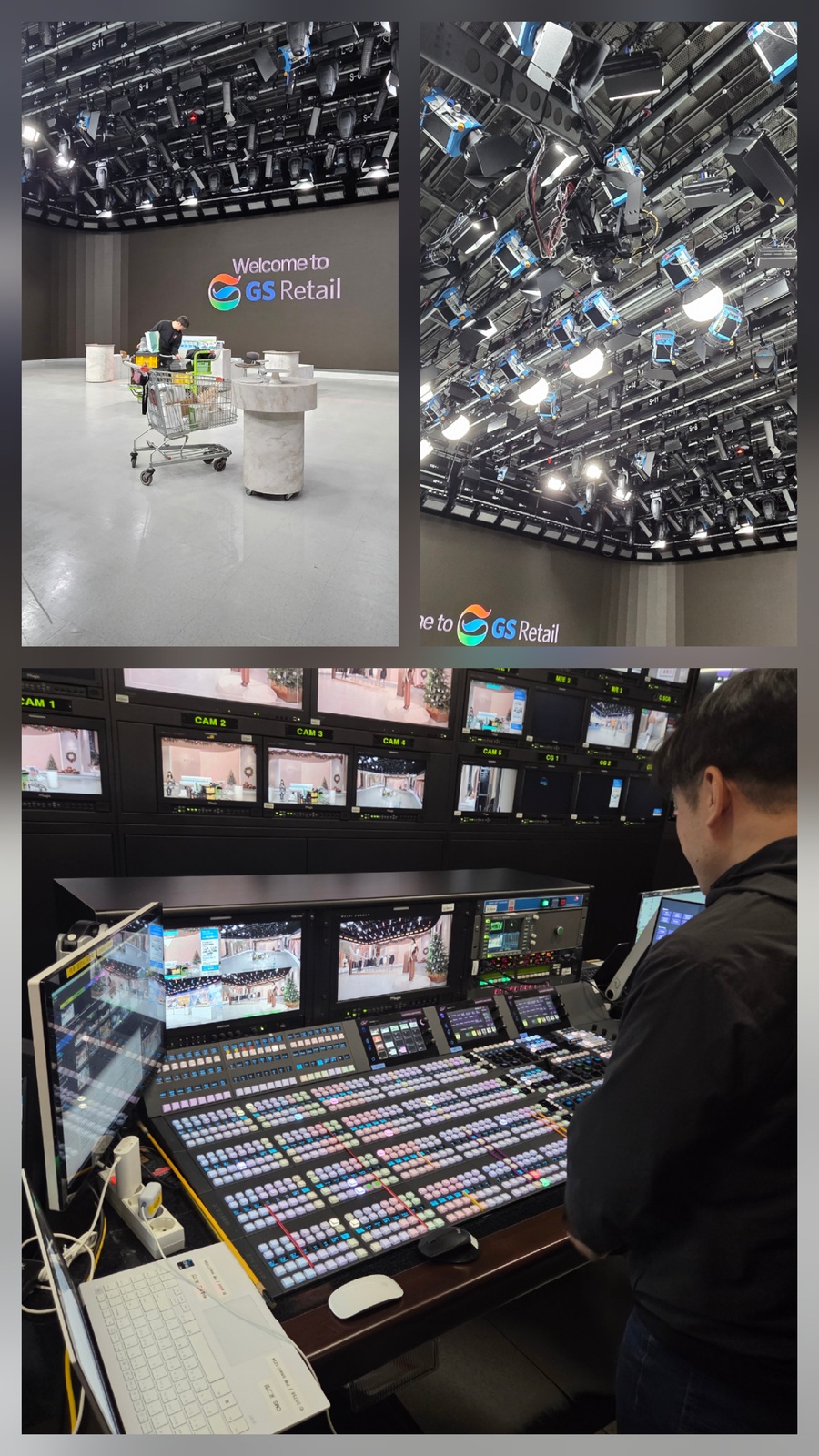 ▲ 왼쪽 위부터 차례대로 GS샵 방송 스튜디오, 스튜디오 조명, 조정실. 조정실에서 AI 스튜디오를 제작하기도 한다. ⓒ남수지 기자