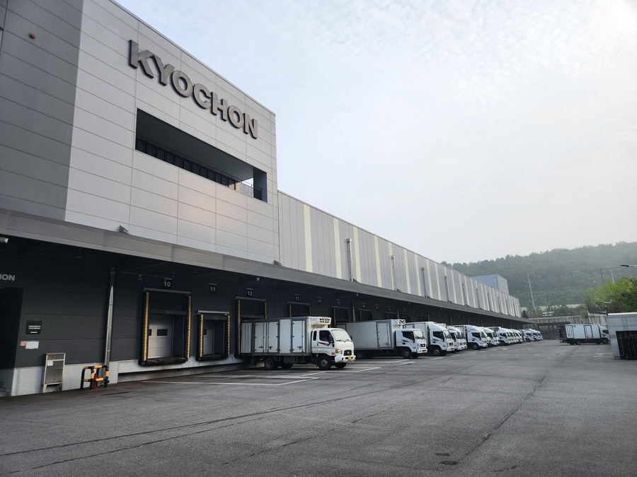 ▲ ⓒ교촌에프앤비