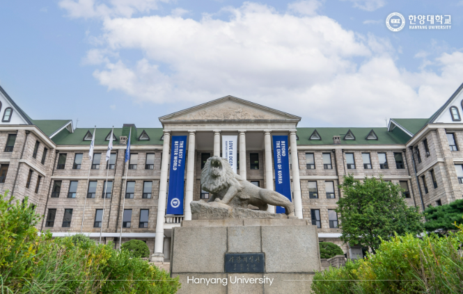 "부동산PF 연대보증 규모, 아무도 모른다" ... 증권업계 경고, 한양학원... - 뉴스 썸네일 이미지