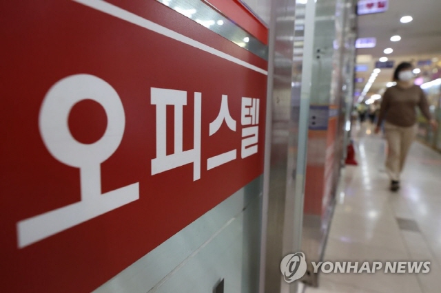 ▲ 내년 달라지는 부동산제도. ⓒ 부동산R114