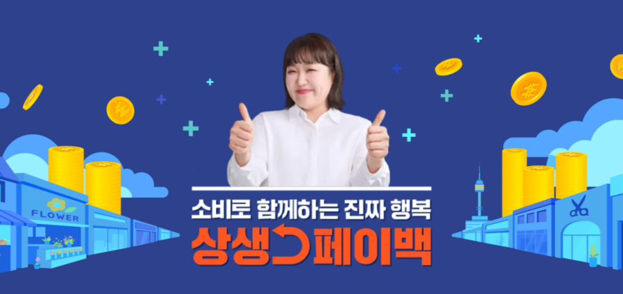 ▲ ⓒ중소벤처기업부