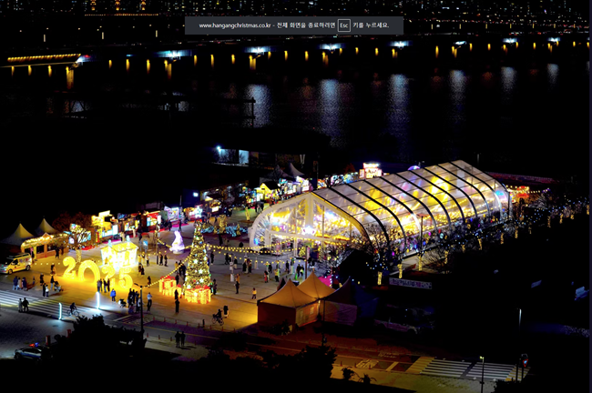 ▲ 지난해 열린 로맨틱 한강 크리스마스 마켓 장면. ⓒ홍천군
