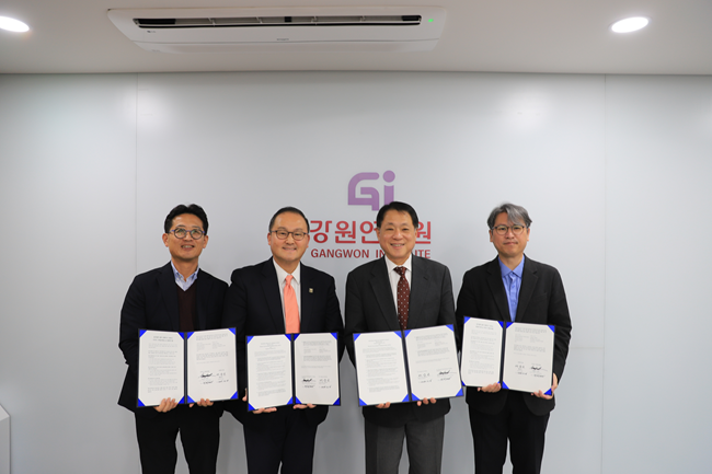 ▲ 강원연구원이 16일 미주리대학교 아시아센터 국제교육원과 국제 교류 협력 강화를 위한 업무협력 양해각서(MOU)를 체결했다. ⓒ강원연구원