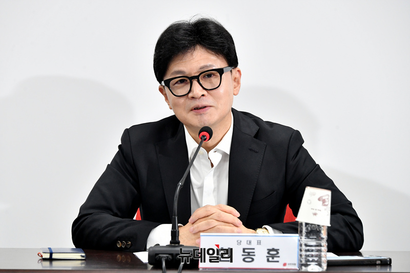 ▲ 한동훈 전 국민의힘 대표. ⓒ이종현 기자