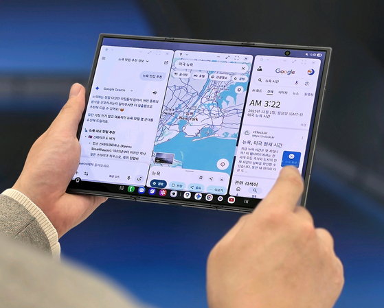 ▲ 삼성전자 트라이폴드ⓒ삼성전자