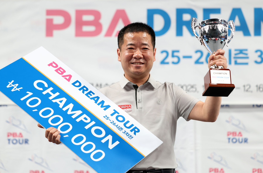 ▲ 임정숙의 남편으로도 알려진 이종주가 드림투어 3차전에서 우승을 차지했다.ⓒPBA 제공
