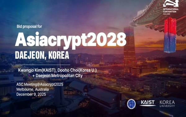 ▲ ‘2028 아시아암호학회(Asiacrypt2028)’대전 유치 확정 안내 홍보물.ⓒ대전관광공사