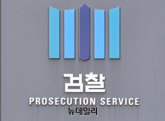 ▲ 정청래 더불어민주당 대표가 지난 12일 오전 서울 여의도 국회에서 열린 최고위원회의에서 모두발언을 하고 있다.ⓒ서성진 기자