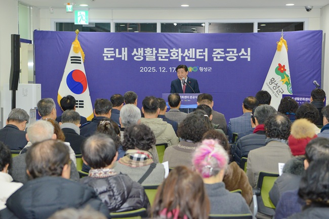 ▲ 김명기 횡성군수. ⓒ횡성군