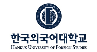▲ ⓒ한국외대