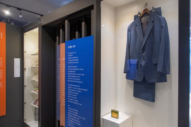 ▲ 천재 시인의 발자취 ‘광명 기형도문학관’ ⓒ경기관광공사 제공