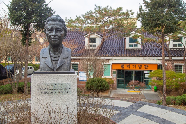 ▲ 펄 벅과 한국의 인연 ‘부천 펄벅기념관’ ⓒ경기관광공사 제공