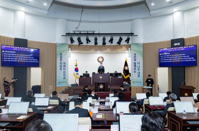 ▲ 제246회 제2차 정례회 제3차 본회의ⓒ화성시의회 제공