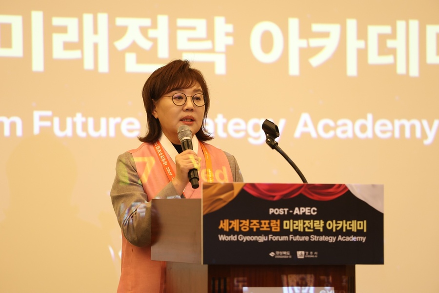 ▲ 양금희 경북도 경제부지사는 “경북은 대한민국 오천 년 역사 동안 한민족의 정신문화를 이끌어 온 전통문화유산의 원산지로, 오늘 세계 문화의 중심에 우뚝 서 있다”고 말했다.ⓒ경북도