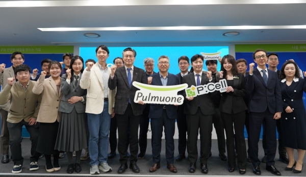 ▲ 17일 서울 강남 수서 본사에서 열린 풀무원 사내 벤처 프로그램 ‘P:Cell 2025 최종 발표평가회’ 행사 종료 후 참석자들이 기념 촬영을 하고 있다.ⓒ풀무원