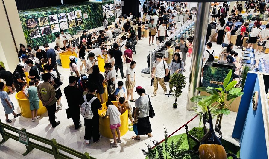 ▲ ⓒ아이파크몰